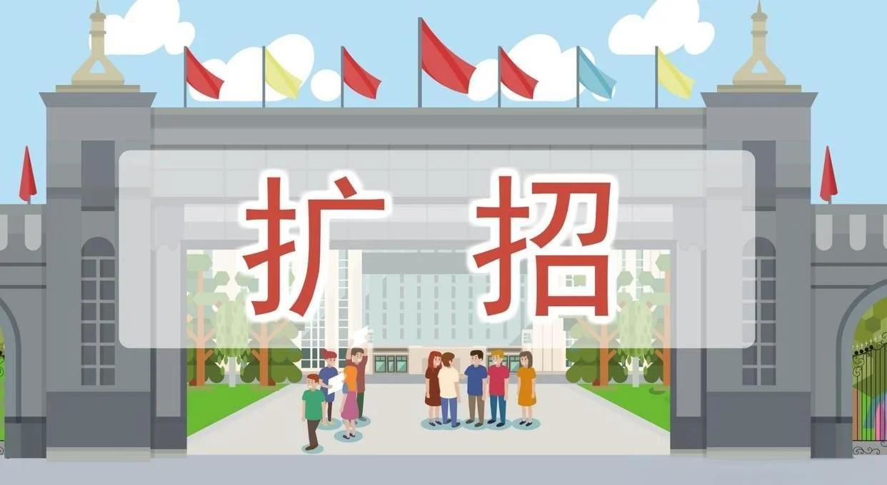 香港高校官宣：今年开启全面扩招，内地生迎来留学黄金机遇！
