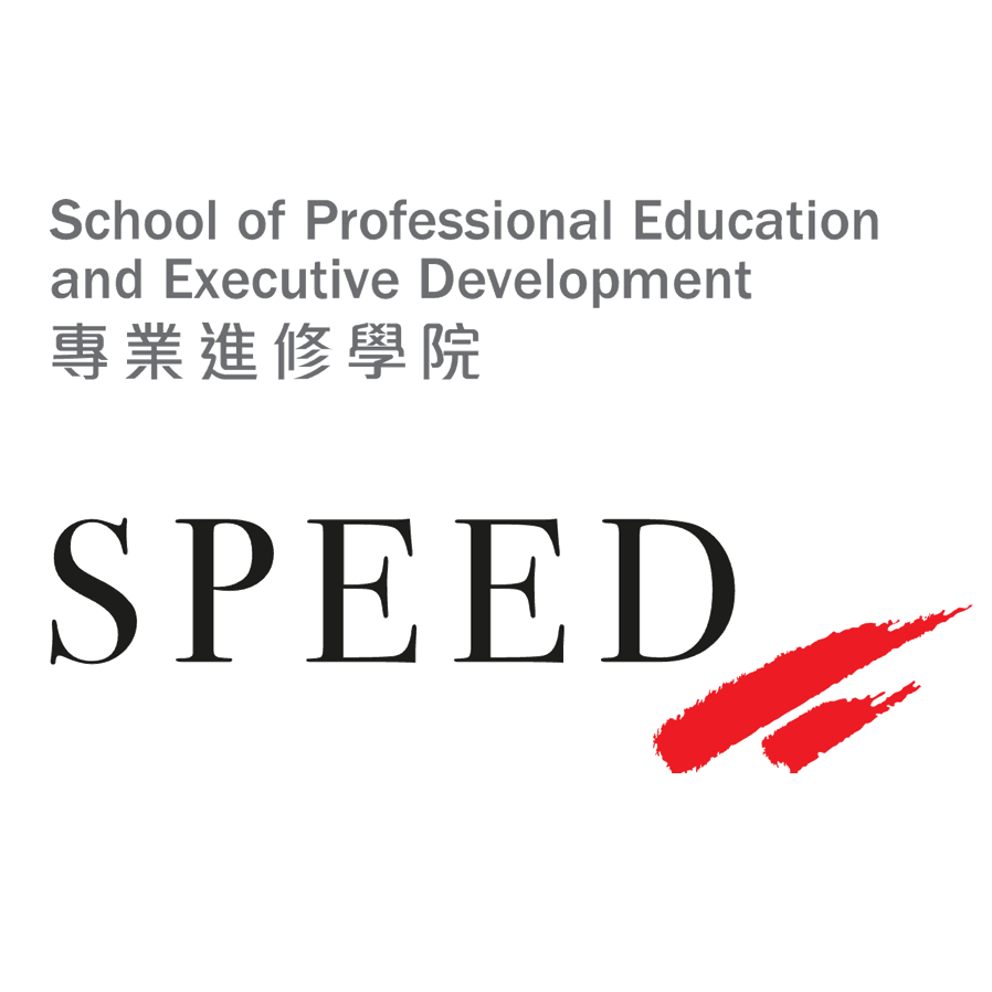香港理工大学专业进修学院